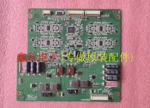 原装创维55E65SG 55E70RD 55IS95D 康佳551S95D 恒流板T87D168.00