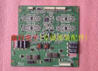 原装创维55E670RD55IS95D康佳5