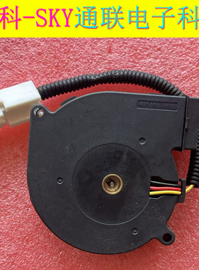 原装新贵new ment DFB802012H DC13.5V-0.55A涡轮风机PWM3线风扇