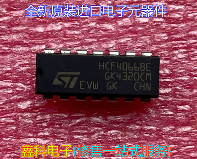 全新原装进口集成块DFASF