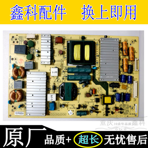5800-P55ELF-01000110