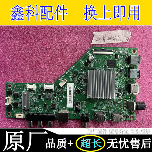 715G9225-M01/2-000/B00-004Y