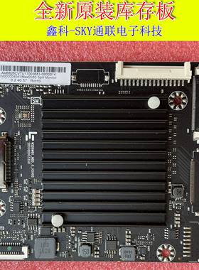 全新原装乐视L554UCMN L654UCMN液晶主板MSD6M60-MBD-G-H5000