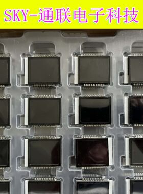 TOPBAND拓邦LCD_W224807VTTPS_5V_捷尔士E_RE环液晶显示屏带背光