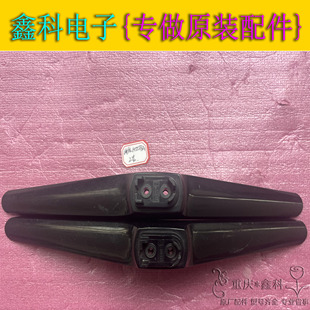 原装海信电视H55E3A底座桌面支架脚架配螺丝