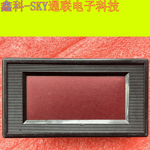 原装BF_5135LED_B 5135 5135A三位半数显表头DC 5V 2A 1A 500mA
