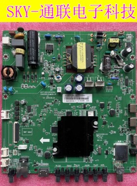 原装长虹43D3700I液晶主板 JUC7.820.00145187屏C430F15-E1-L C86