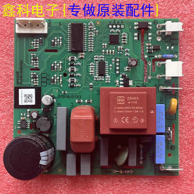 BY.AR002203冰箱变频板适用倍科