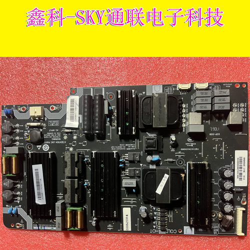 原装乐视L654UCMN液晶电源板SHG6502-215E 25-DB4974-X2P