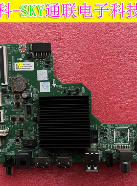 创维55BC20 55BG22主板 A5AA02 N012406-002820-001 RDL550WY BD0