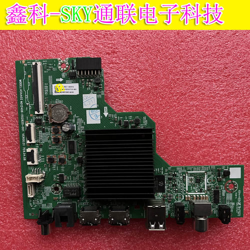 创维55BC20 55BG22主板 A5AA02 N012406-002820-001 RDL550WY BD0