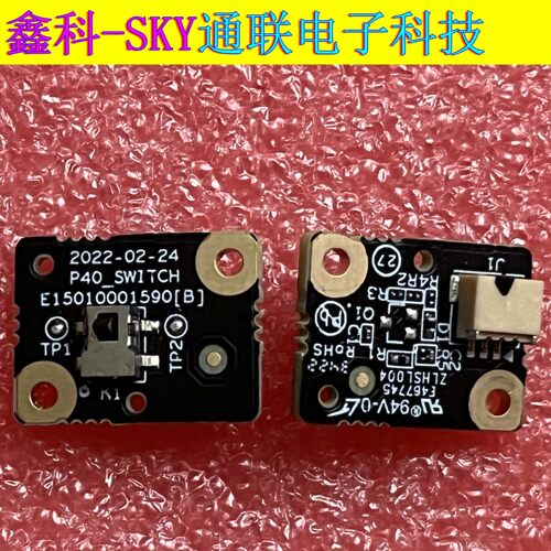 全新原装投影仪开关按键小板 P40_SWITVH P40_SW1TCH