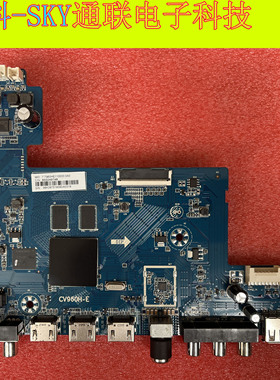 全新原装国美70P5 70GM5399U主板CV960H-E屏JE695R3HB9L电路板