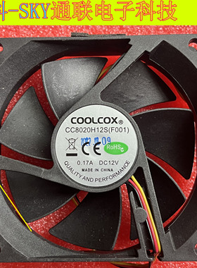 全新CC8020H12S(F001)双滚珠温控PWM 0.17A 12VDC 8*2CM散热风扇