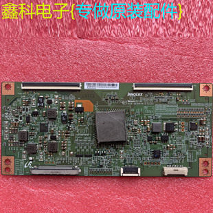 原装乐视 X65 L65310 IN8906A 逻辑板 TAMDJ4S50 屏 V650DJ4-QS5