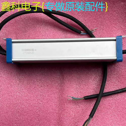 PH1LIPS LED驱动XItanium 200W 2.8-5.6A AOC230V I250 CTS19052D