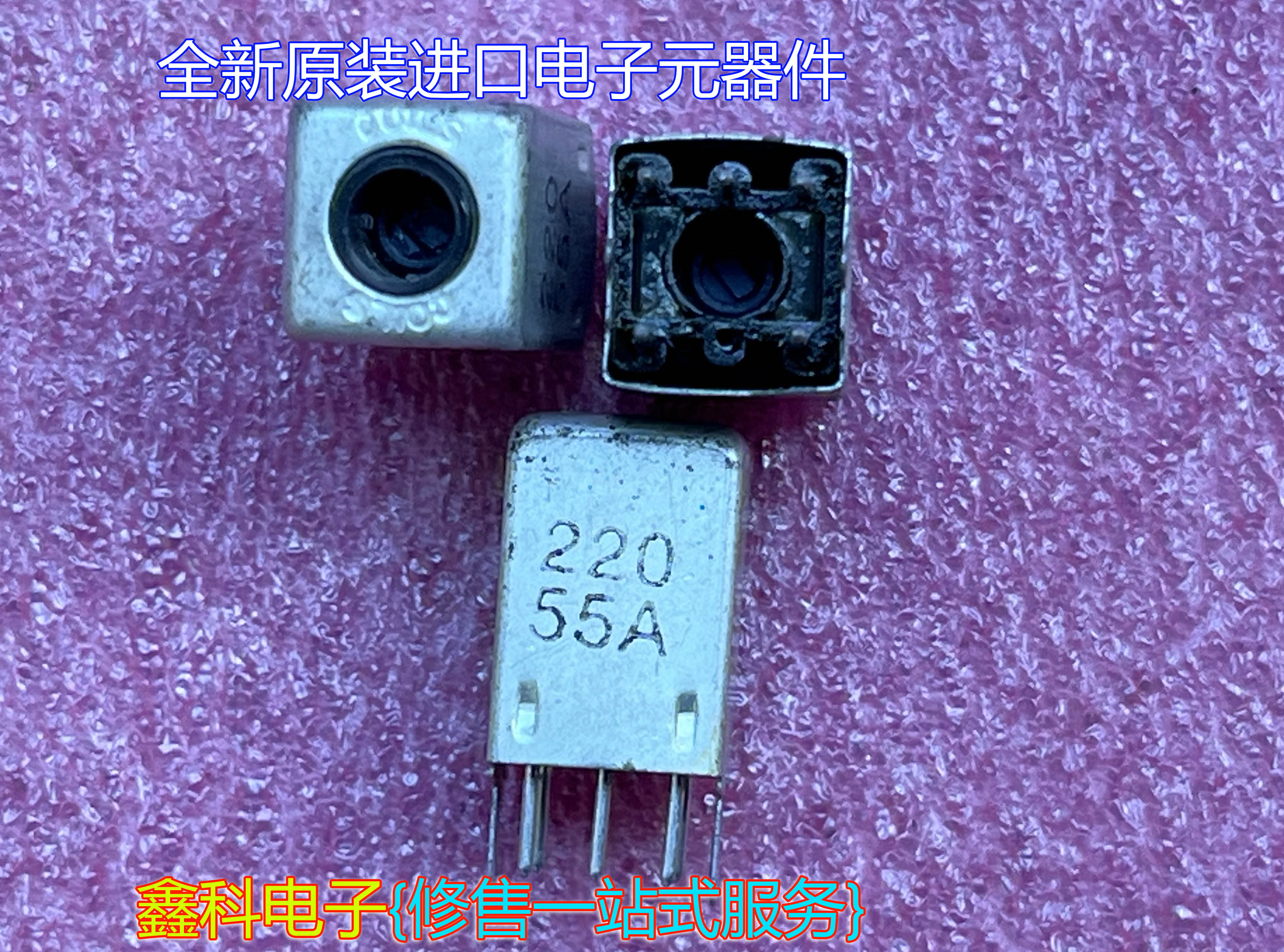 全新原装进口集成块22055A