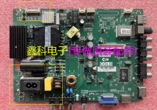 乐华LED40C370 L42F3308B 42F3309B主板TP.VST69S.P78 3MV69AX