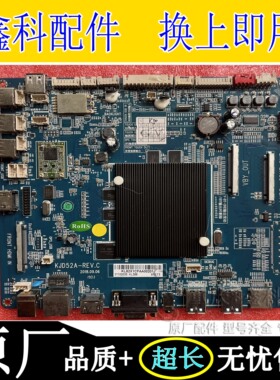 原装PH1LIPS 飞利浦多媒体教学一体机主板 KJD52A-REV.C 测好发货