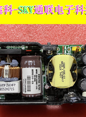 原装TDK-Lambda CUS75E-5/S1 输出5V-12A医疗工业开关电源板