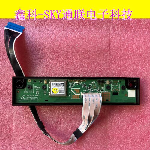 TCL 55S11 55V6E 65V6E按键遥控蓝牙接收板WKCT26M2501 MT7663BU