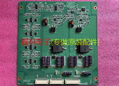 原装创维55E81RA55E60