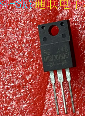全新进口MBRF20150CT肖特基二极管 20A 150V B20150G 塑封TO-220F