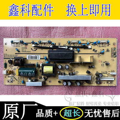 原装HPCLT26R01电源GGGG