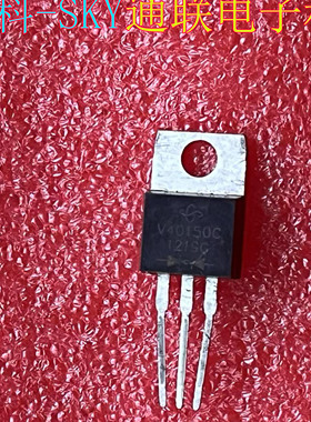 原装集成块V40100C V40150C G40E100CTM SBR40150CT SBR40U100CT