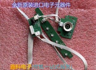 原装 D32M30 K010 H32M30 创维电视按键板遥控信号接收板5800