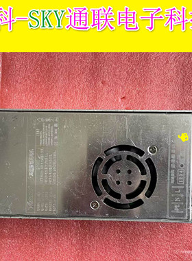 原装三元锂电池高端充电开关电源 DZL-TACH  OUT DC50-72V/5-8A