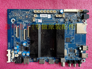 原装创维42E690U 42/47/50E710U主板5800-A7R080-0P10