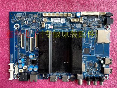 原装创维42E600Y42E690U42/47