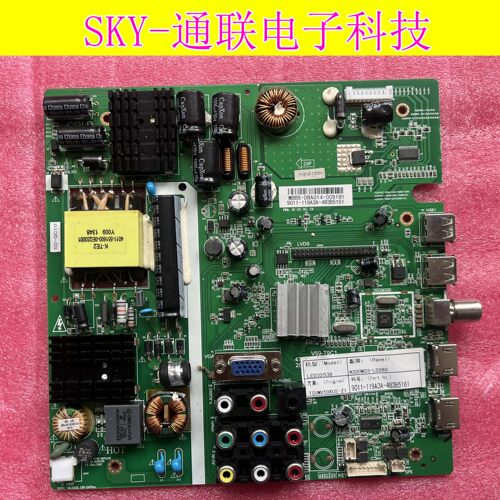 长虹LED32538主板TSUMV59-T9C1 4715-MV59T9-A2233K11屏K320WD3