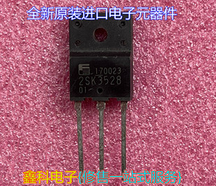 全新原装进口2SK3528 K3528 TO-3PF MOS场效应管 17A/600V
