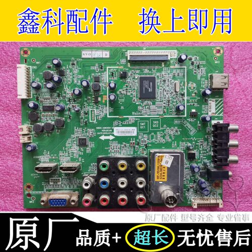 32E380S32M55HM32E5BHM主板