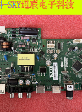 全新原装TCL 32D99 32A160J 32F6B主板TP.VST69D.PB782 3MU69AX2