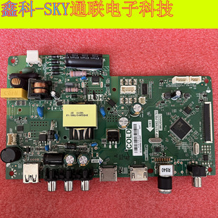 全新原装TCL 32D99 32A160J 32F6B主板TP.VST69D.PB782 3MU69AX2