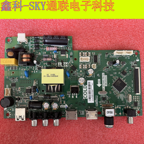 全新原装TCL 32D99 32A160J 32F6B主板TP.VST69D.PB782 3MU69AX2