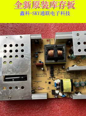 原装长虹LT4028 LT42720F LT4072电视电源板 FSP264-4H01