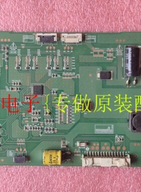 长虹3D42A7000IC恒流板6917L-0103A PPW-LE42AT-0屏LC420EUN A18