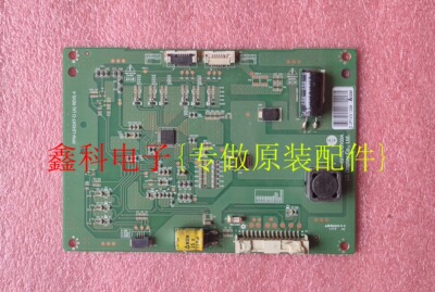 长虹3D42A6917L-0103APPW