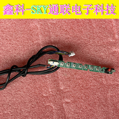 原装海尔LE32B310G遥控按键板 TV3024-ZC10-01(C) 303CMC30245