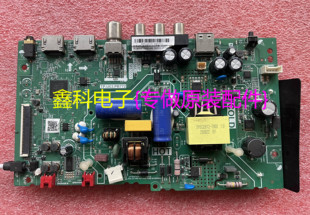 原装TCL电视32A160 /L32F3301B主板TP.U63.PB772屏LVW320NDEL