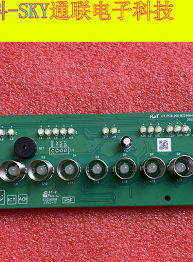 全新原装抽吸油烟机开关按键指示板 HT-PCB-900-B2214A-C-V03