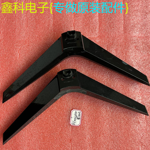 适用飞利PU电视43PFF3001/3061/5282/5071/5031/T3 40PFF5021底座
