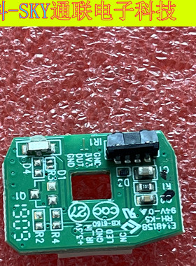 液晶电视LD65HTS08U 红外遥控接收板40-43D180-IRB2LG