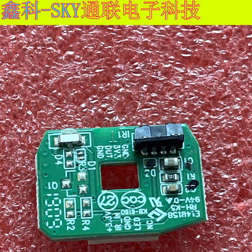 液晶电视LD65HTS08U 红外遥控接收板40-43D180-IRB2LG