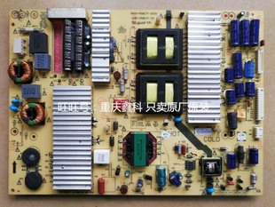 创维55E780U 690U电源168P 5800-P58ETF-0000/0010/0030 00 01 02