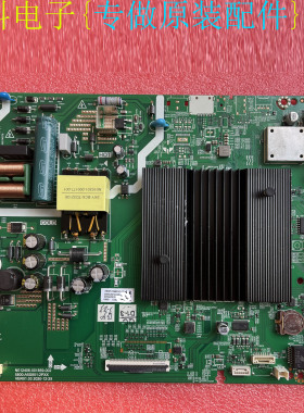 全新原装创维43B20 43E392G液晶主板5800-A5S851-2PXX